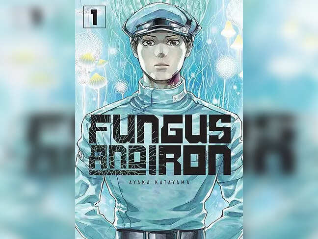 ‘Fungus and Iron’ by Ayaka Katayama