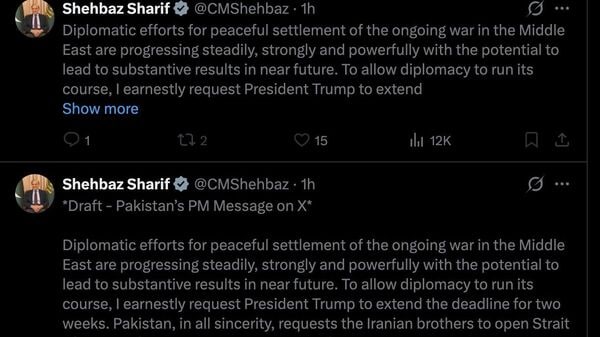 The post appeared with an unusual preface: 'Draft - Pakistan's PM Message on X'. Within minutes, the label vanished. The message remained.