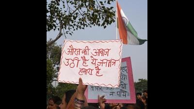 There were many moments when the bill seemed destined to remain a symbol rather than a reality. (HT Archive)