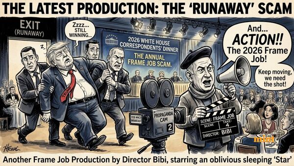 Viral Video: Donald Trump falls as evacuation turns chaotic during White House shooting; social media reacts with memes