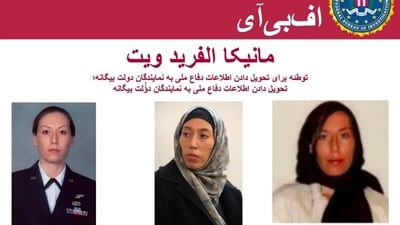 The FBI has issued a wanted poster in Farsi, offering a $200,000 reward for information on Monica Witt, a former Air Force specialist accused of espionage. (FBI)