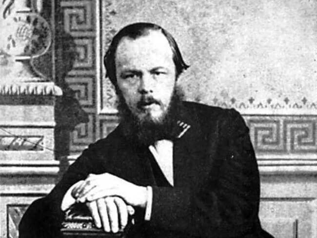 Quote of the Day by Fyodor Dostoevsky delves into the complex nature of love in relationships