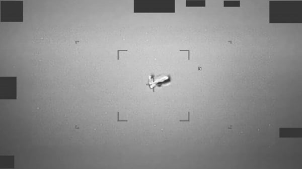 U.S. Indo-Pacific Command reported UAP that resembles a football-shaped body near Japan