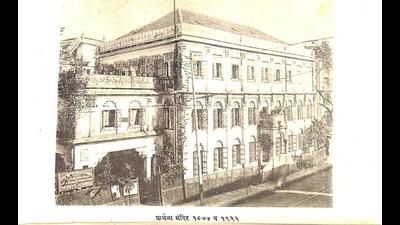 The earliest defences of individuality emerged out of rationalist associations such as the Manav Dharma Sabha, the Paramahansa Mandali, and the Prarthana Samaj. (Wikimedia Commons)