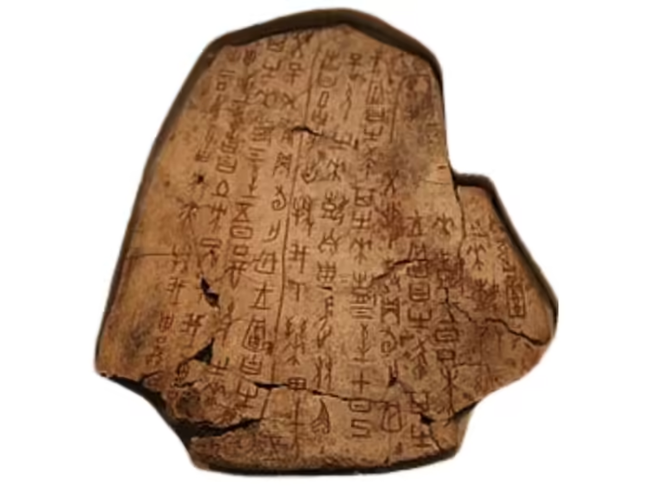 Ancient ‘Dragon Bones’ Revealed China’s Earliest Writing System and Changed History Forever