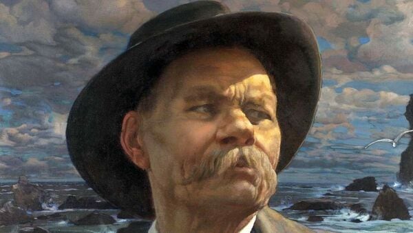 Quote of the day by Maxim Gorky