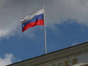 Russia's premier geopolitical platform launched in Moscow with focus on regional conflicts