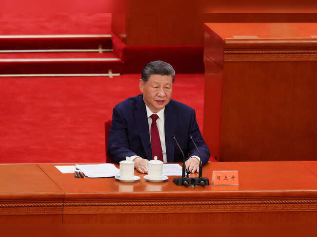 Ceremony marking the 105th anniversary of the Communist Party of China, in Beijing