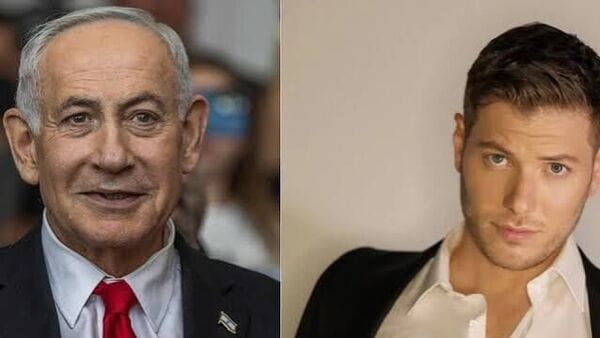 Benjamin Netanyahu's eldest son changes name –  What is he called now? (AFP, Instagram/@yair_netanyahu/ HT)