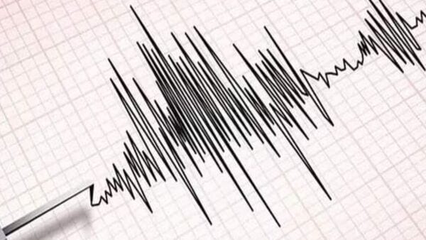 The earthquake occurred at 17:57:03 UTC and was centered about 50 km southwest of Jurm in northeastern Afghanistan. (Representative file photo)