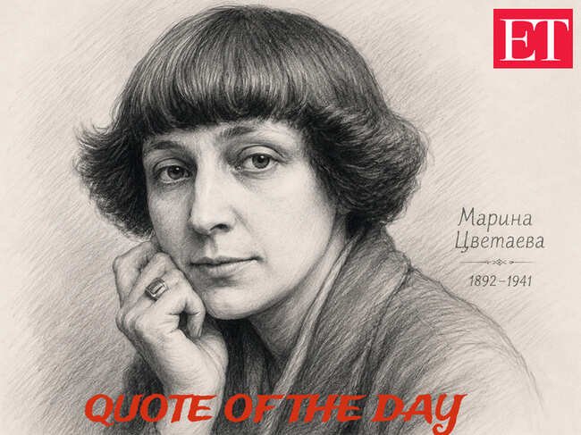 Quote of the day by Marina Tsvetaeva