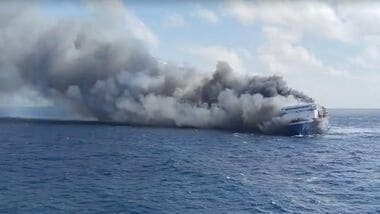 In this photo made from video released by the Indonesian National Search and Rescue Agency (BASARNAS) on Sunday, Aug. 2, 2026, smoke billows from passenger ship Mutiara Santosa 2 after it caught fire in the waters off Madura Island, Indonesia. AP/PTI(AP08_02_2026_000212A)