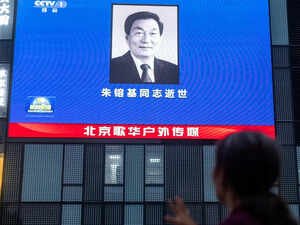 China mourns former Premier Zhu Rongji, a key architect of economic reforms.
