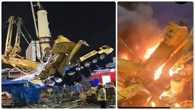 Crane catches fire during cargo unloading at Mumbai's BPS port, two injured. Here's what exactly happened — VIDEO