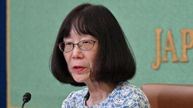 (FILE) Japanese Judge Tomoko Akane, President of the International Criminal Court (ICC), delivers a speech during a press conference at the Japan National Press Club in Tokyo on June 14, 2024. (Photo by Kazuhiro NOGI / AFP)