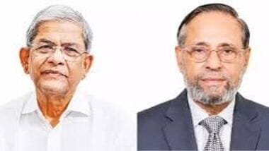 Who are Mirza Alamgir and Oli Ahmed, nominees for Bangladesh presidential poll?