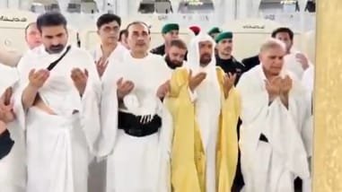 PM Sharif, Munir perform Umrah at Grand Mosque during Saudi Arabia visit: Video (Image: @PakPMO/X)