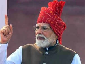 "The greatest beneficiary of a 'Viksit Bharat' will be the youth:" PM Modi