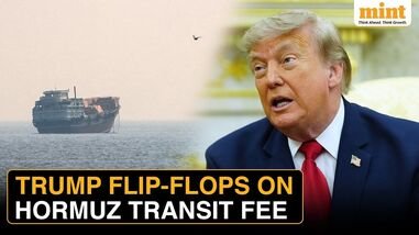 White House reacts as Trump wants to rename Strait of Hormus as 'Trump Strait'